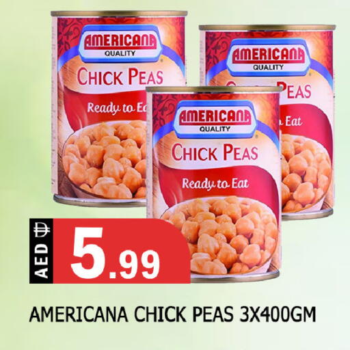 Peas available at المدينة in الإمارات العربية المتحدة , الامارات - الشارقة / عجمان