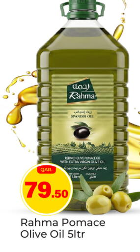 available at Paris Hypermarket in Qatar - Al Rayyan
