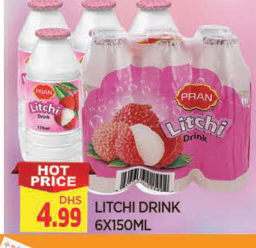 available at المدينة in الإمارات العربية المتحدة , الامارات - الشارقة / عجمان