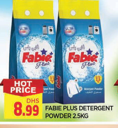 available at المدينة in الإمارات العربية المتحدة , الامارات - الشارقة / عجمان