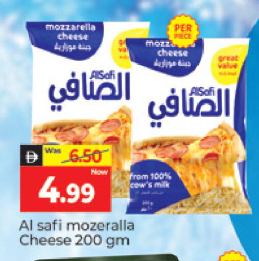 available at المدينة in الإمارات العربية المتحدة , الامارات - دبي