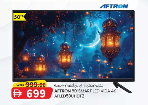 available at صفا اكسبريس سوبرماركت in الإمارات العربية المتحدة , الامارات - أبو ظبي