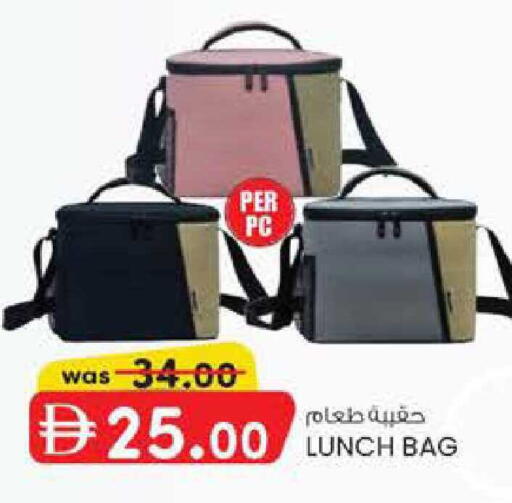 available at ك. الم. للتجارة in الإمارات العربية المتحدة , الامارات - الشارقة / عجمان