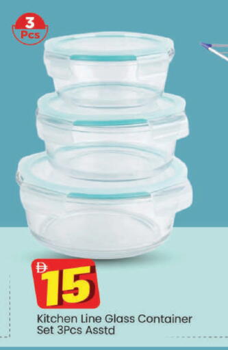 available at Mark & Save in UAE - Dubai