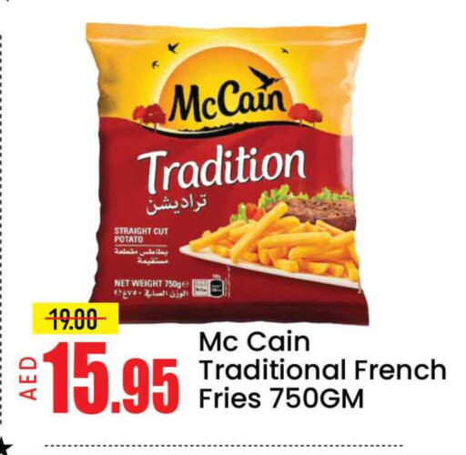 Mango Potato available at مانجو هايبرماركت in الإمارات العربية المتحدة , الامارات - دبي