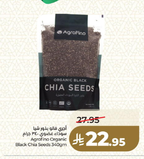 available at LULU Hypermarket in KSA, Saudi Arabia, Saudi - Dammam