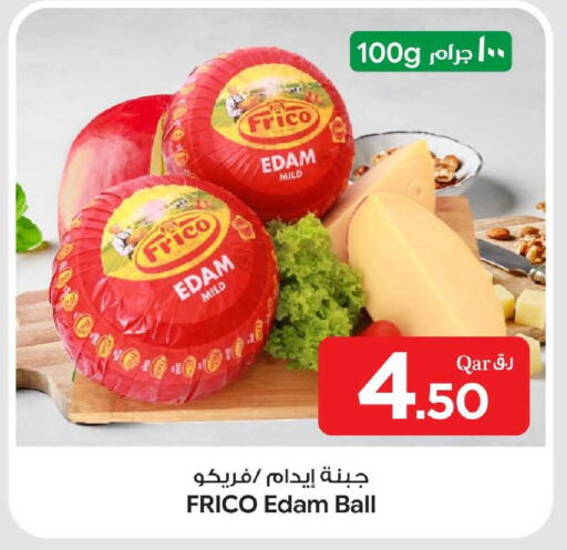 available at بن داود in قطر - الدوحة