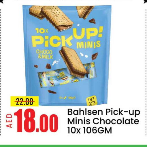 Mango available at مانجو هايبرماركت in الإمارات العربية المتحدة , الامارات - دبي