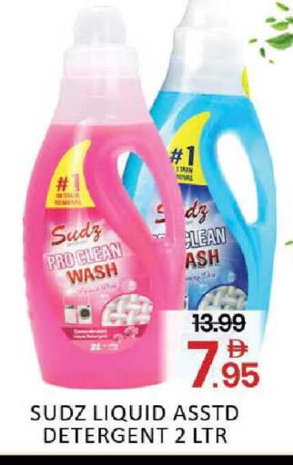 available at المدينة in الإمارات العربية المتحدة , الامارات - دبي