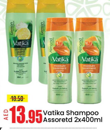 Lemon Mango available at مانجو هايبرماركت in الإمارات العربية المتحدة , الامارات - دبي