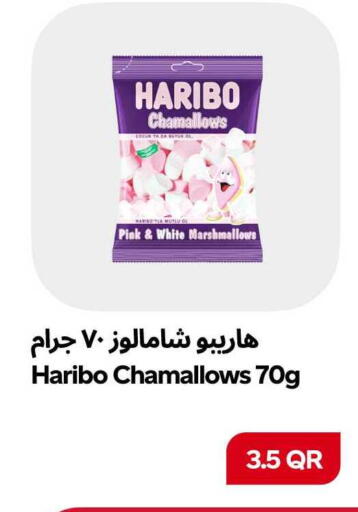 available at سنومارت in قطر - الشمال