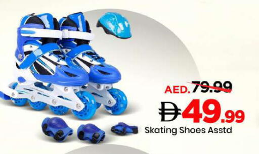 available at Mark & Save in UAE - Sharjah / Ajman