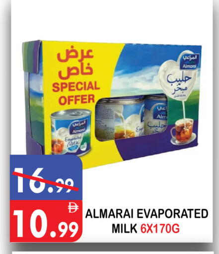 available at يونايتد هيبر ماركت in الإمارات العربية المتحدة , الامارات - دبي