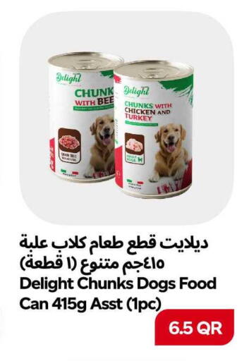 available at سنومارت in قطر - الشمال