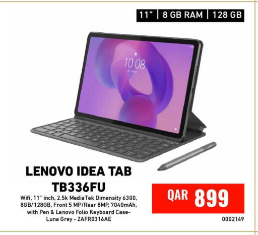 available at Digital Zone Trading in Qatar - Al Daayen