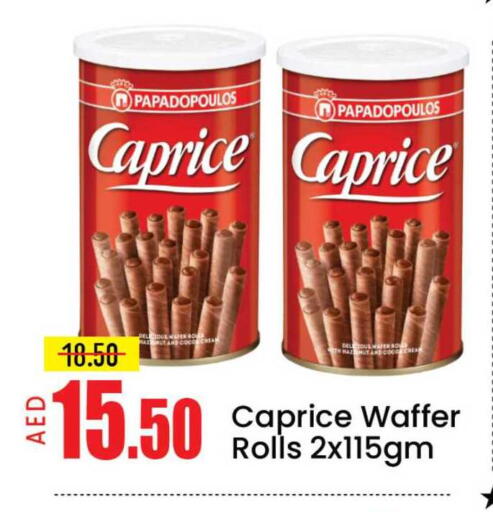 Mango available at مانجو هايبرماركت in الإمارات العربية المتحدة , الامارات - دبي