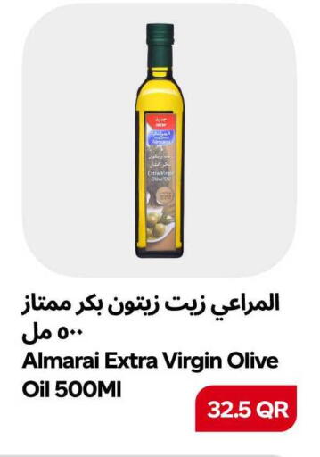 available at سنومارت in قطر - الشمال