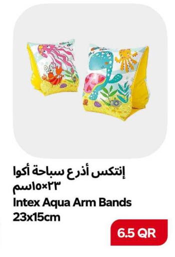 available at Snoomart in Qatar - Al Wakra
