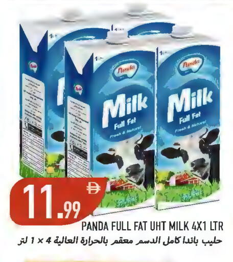 available at Rawabi Market Ajman in UAE - Sharjah / Ajman