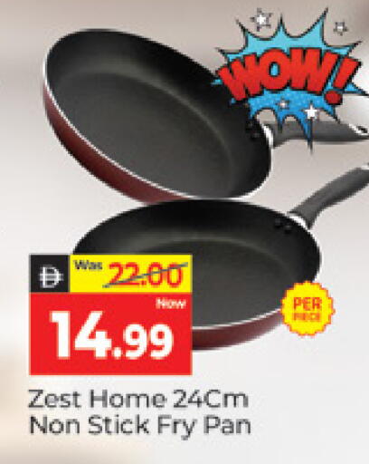 available at المدينة in الإمارات العربية المتحدة , الامارات - دبي