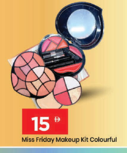 available at مارك & سيف in الإمارات العربية المتحدة , الامارات - دبي