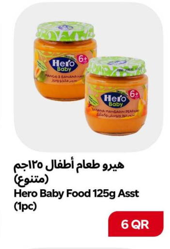 Mango Banana Mandarin Pear available at سنومارت in قطر - الخور