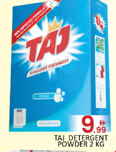 available at المدينة in الإمارات العربية المتحدة , الامارات - دبي