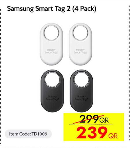 available at CELL PLANET PHONES in Qatar - Al Rayyan