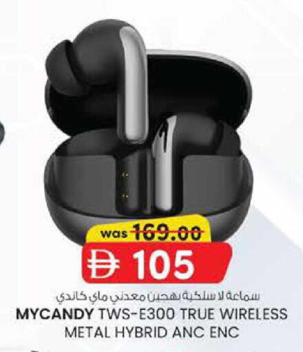 available at K M Trading  in UAE - Abu Dhabi