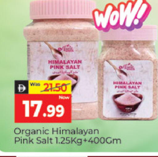 available at المدينة in الإمارات العربية المتحدة , الامارات - دبي