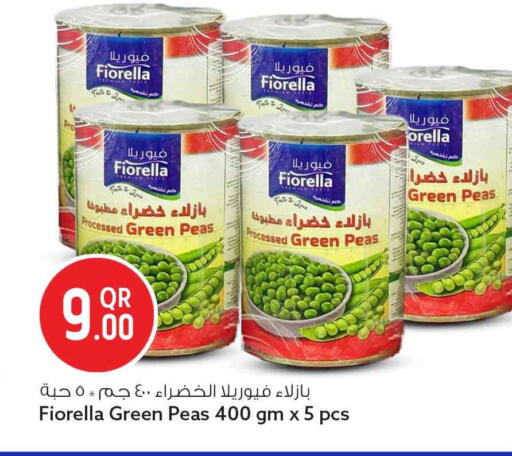 Peas available at سفاري هايبر ماركت in قطر - أم صلال