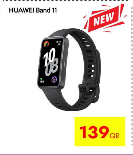 available at سيل بلاينت للهواتف in قطر - الدوحة