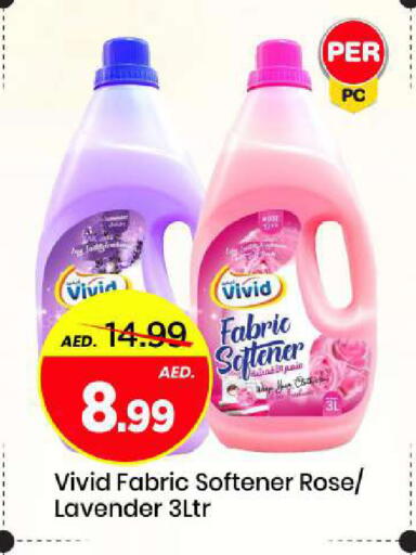 available at Mark & Save in UAE - Sharjah / Ajman
