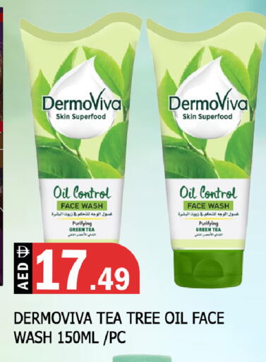 available at المدينة in الإمارات العربية المتحدة , الامارات - الشارقة / عجمان