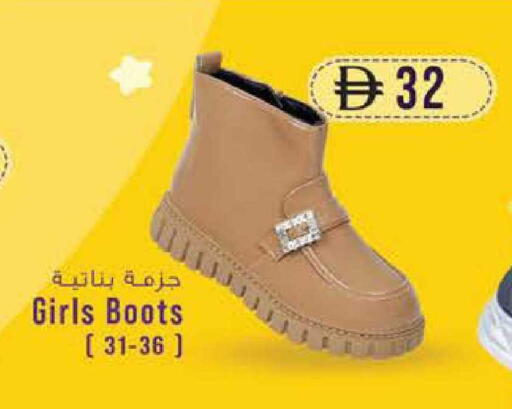 available at ك. الم. للتجارة in الإمارات العربية المتحدة , الامارات - ٱلْفُجَيْرَة‎