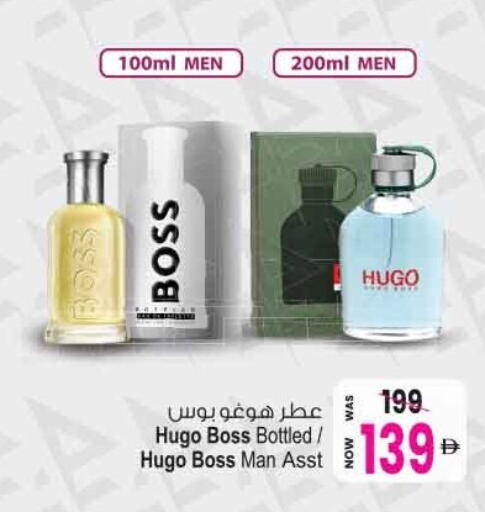 available at أنصار مول in الإمارات العربية المتحدة , الامارات - الشارقة / عجمان