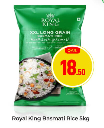 available at Paris Hypermarket in Qatar - Doha