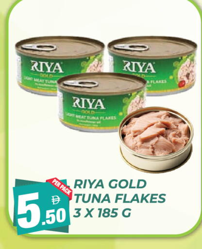 available at Dream Land in UAE - Dubai