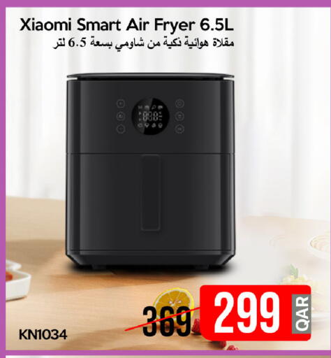 available at iCONNECT  in Qatar - Al Daayen