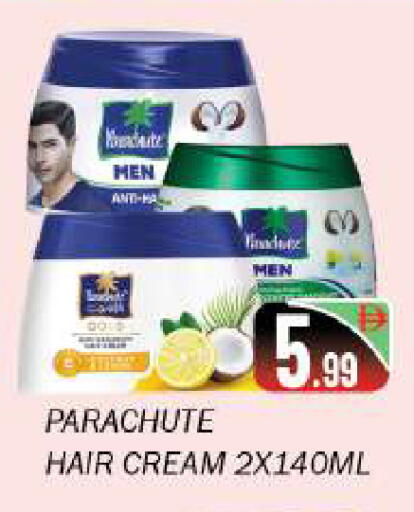 available at سوق المبارك هايبرماركت in الإمارات العربية المتحدة , الامارات - الشارقة / عجمان