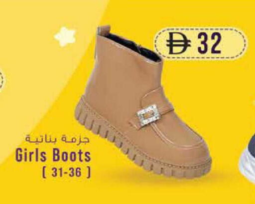 available at K M Trading  in UAE - Abu Dhabi