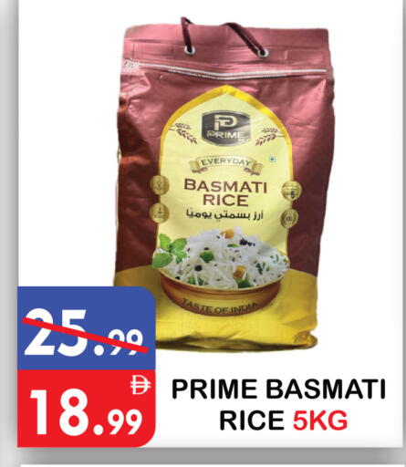 available at يونايتد هيبر ماركت in الإمارات العربية المتحدة , الامارات - دبي