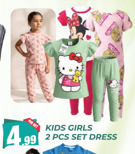 available at دريم لاند in الإمارات العربية المتحدة , الامارات - دبي