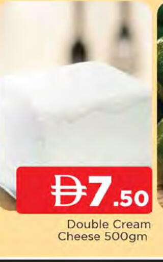 available at المدينة in الإمارات العربية المتحدة , الامارات - الشارقة / عجمان