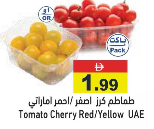 Cherry Tomato available at أسواق رامز in الإمارات العربية المتحدة , الامارات - رَأْس ٱلْخَيْمَة