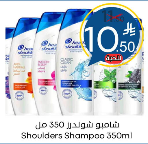 available at Nasim Almouj in KSA, Saudi Arabia, Saudi - Riyadh