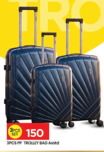 available at Mark & Save in UAE - Dubai