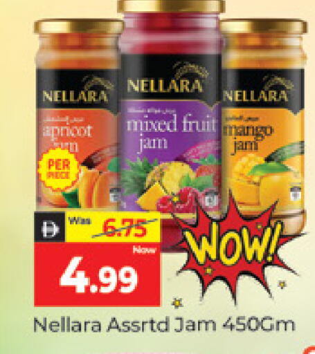 Apricot Mango available at المدينة in الإمارات العربية المتحدة , الامارات - دبي