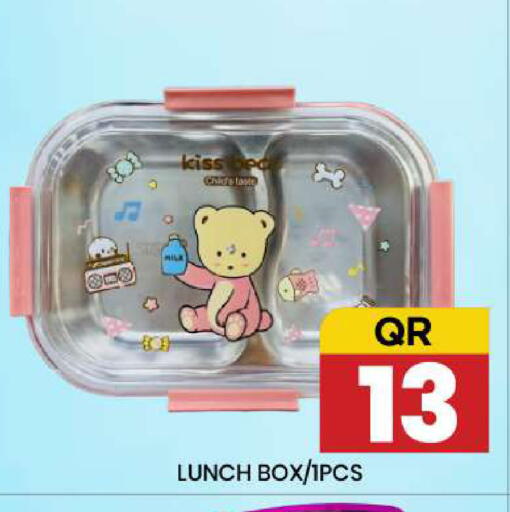 available at New Stop n Shop @Fereej Bin Omran in Qatar - Al Rayyan