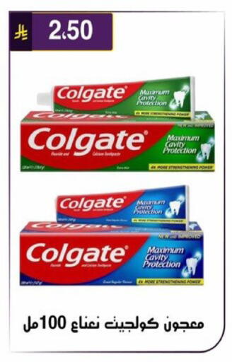 available at الحسين توب أب in مملكة العربية السعودية, السعودية, سعودية - الرياض